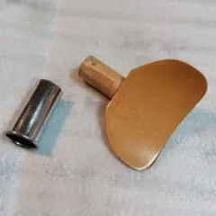 Item thumbnail for item 9e15f85e-be69-48c7-bd39-9d0b28d284b8