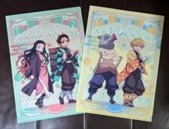 【鬼滅の刃】クリアファイル2枚セット／炭治郎　禰豆子　伊之助　善逸