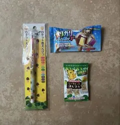 Item thumbnail for item ecf171c3-34c9-4b60-8067-02b3d8d4d8de