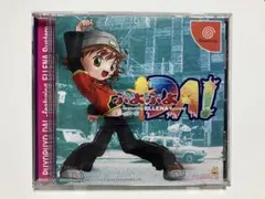 2026年最新】ぷよぷよDA! -featuring ELLENA System-の人気アイテム