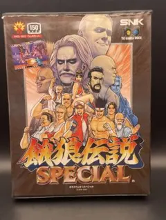 餓狼伝説スペシャル NEOGEO ロムカセット