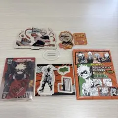 爆豪勝己　アクリルスタンド　アクスタ　ヒロアカ