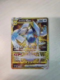 2026年最新】ルギアvstar urの人気アイテム - メルカリ