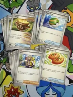 ポケカ 汎用カード 各12枚ずつ 計48枚