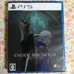 ENDER MAGNOLIA: BLOOM IN THE MIST