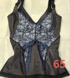 MARUKO カーヴィシャス 3/4BS CC 限定色 プレミアブルー D65 - メルカリ