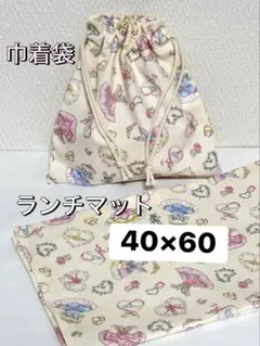 はるちゃん様 リクエスト 2点 まとめ商品