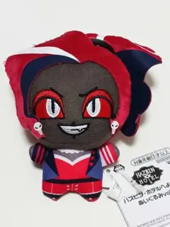 ベ*ポ様 ハズビンホテルへようこそ　ぬいぐるみ　ヴェルベット