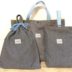 SET- 18 入園入学セット　レッスンバッグ　靴袋　体操着袋　　絵本バッグ