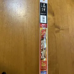 超強力シリコート替えゴム 呼番6 長さ430mm SUR43のサムネイル
