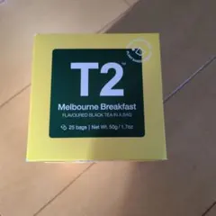T2 Melbourne Breakfast 25袋入り未開封お買い得のサムネイル