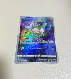 2026年最新】ポケモンカード vstarユニバース ミュウの人気アイテム