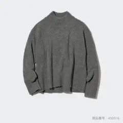 GU スフレヤーンモックネックセーター M レディース