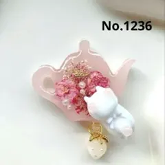 【再販△】レジン ハート　ティーポット　苺チャーム　クリア◡̈♥︎ 再販△】レジン ハート ティーポット 苺チャーム クリア◡̈♥︎ | Mercari