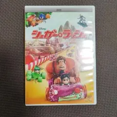 Item thumbnail for item 2354bdb3-c231-4d4b-a5a2-0c8428ce7cc9