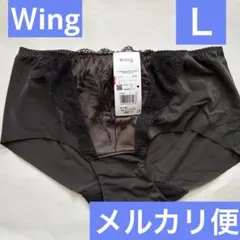 【新品】 wing ショーツ　Ｌ　ブラック