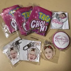 TREASURE ヒョンソク カプセルトイ セット売り