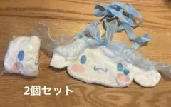 サンリオ キャラクターズ ぬいぐるみ ポシェット シナモン シナモロール セット