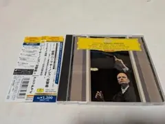 zplus様 リクエスト 3点 まとめ商品