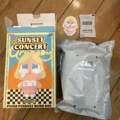 POPMART CRYBABY SUNSET PINK WHITE