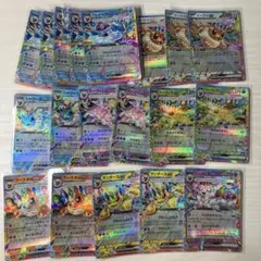 【断捨離】ポケモンカード ブイズV VMAX まとめセット も*フ様 ブイズV VMAX VSTAR まとめ売り - メルカリ