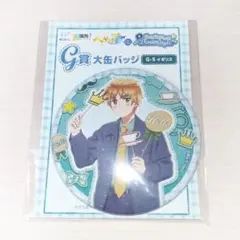 2026年最新】ヘタリアWEBくじの人気アイテム - メルカリ