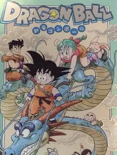 s*0様 イタジャガ　ドラゴンボールカード 5-30 SEC 開封済み