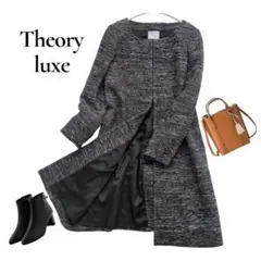 2025年最新】セオリーリュクス ツイードの人気アイテム - メルカリ