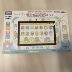 2026年最新】すみっこパッド 8インチの人気アイテム - メルカリ