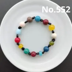 たけ様 リクエスト 2点 まとめ商品