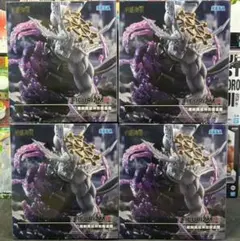 SEGA FIGURIZMα 八葉剣異戒神将 閻魔 4個セット - メルカリ