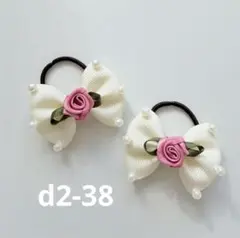 Item thumbnail for item fac836c1-f472-4659-9142-0525e9b5b8b0