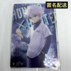 2026年最新】Hunter×Hunter カード キルアの人気アイテム - メルカリ