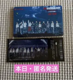 2026年最新】使用済ムビチケの人気アイテム - メルカリ