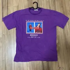 Item thumbnail for item 91c6a80d-5613-417d-91c5-058612fc332c