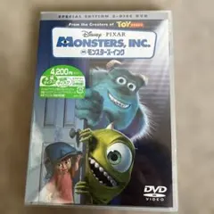 モンスターズ・インク/スペシャル・エディション('01米)〈2004年12月3…