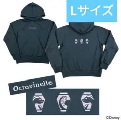ツイステ パーカー ハーツラビュル寮 Lサイズ トレーナー リドル 