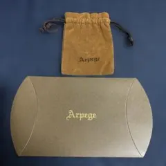 Arpege ギフトボックス　ポーチ　不織布　セット　巾着袋　ラッピング