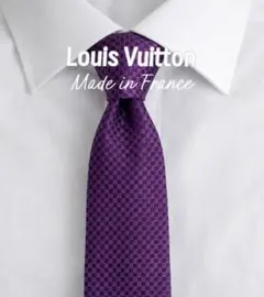 2026年最新】LOUIS VUITTON メンズ ネクタイの人気アイテム - メルカリ