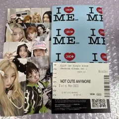 ILLIT NOT CUTE ANYMORE モカ