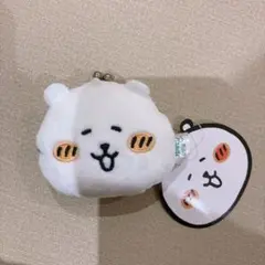 ナガノキャラクターズ ホイップクリームなナガノのくまマスコット