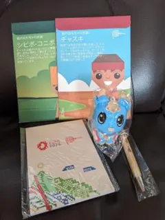 2026年最新】ペルーパビリオンの人気アイテム - メルカリ