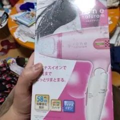TESCOM ione naturam TID201 ピンクのサムネイル