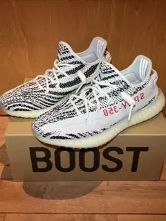 YEEZY BOOST 350 V2 イージーブースト　アディダス ゼブラ