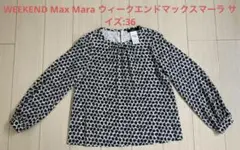 Item thumbnail for item 08467be9-b291-4117-966f-4bbc98af563e