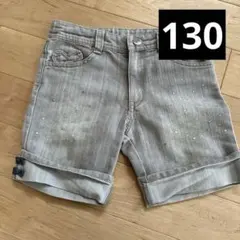 メゾピアノ　半ズボン　短パン　130 ラインストーン　デニム