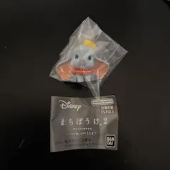 ダンボ カプセルトイ