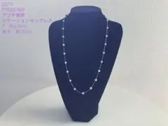 GSTV PT850/900 ミックスカラー アコヤ真珠 ネックレス 約6.5㍉のサムネイル