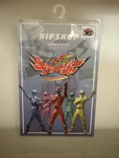 HIPSHOP 魔進戦隊キラメイジャー ボクサーパンツ Lサイズ