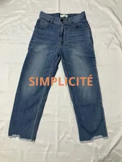 SIMPLICITÉ クロップドパンツ　デニム ライトブルー　裾短め